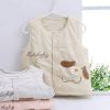 Gilet enfant en polyester - Ref 2069442