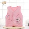 Gilet enfant - Ref 2069468