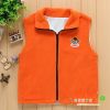Gilet enfant en toison - Ref 2069471