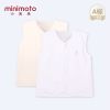 Gilet enfant MINIMOTO - Ref 2069516