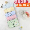 Gilet enfant - Ref 2069521