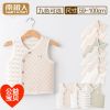 Gilet enfant en Naturel coton de Modèle - Ref 2069547