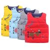 Gilet enfant en polyester - Ref 2069549
