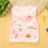 Gilet enfant - Ref 2069551