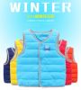 Gilet enfant - Ref 2069554