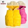 Gilet enfant en polyester - Ref 2069568