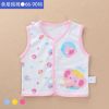 Gilet enfant - Ref 2069571