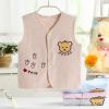 Gilet enfant - Ref 2069586