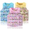 Gilet enfant en nylon - Ref 2069596