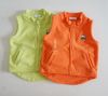 Gilet enfant - Ref 2069618