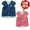 Gilet enfant - Ref 2069628