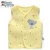 Gilet enfant - Ref 2069634