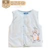 Gilet enfant - Ref 2069679