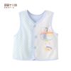 Gilet enfant LE ENFANG - Ref 2069698