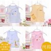 Gilet enfant - Ref 2069708