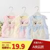 Gilet enfant - Ref 2069711