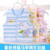 Gilet enfant - Ref 2069726