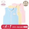 Gilet enfant MINIMOTO en Toile de coton - Ref 2069735
