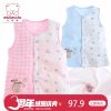 Gilet enfant MINIMOTO - Ref 2069736
