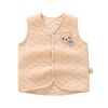 Gilet enfant en Naturel coton de Modèle - Ref 2069763