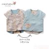 Gilet enfant - Ref 2069768