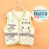 Gilet enfant - Ref 2069771