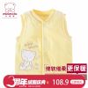 Gilet enfant MINIMOTO - Ref 2069772