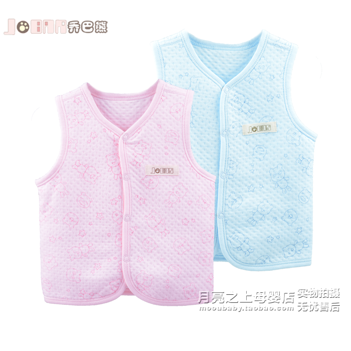 Gilet enfant - Ref 2069785