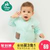Gilet enfant DISNEY BABY en coton - Ref 2069798