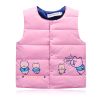 Gilet enfant en nylon - Ref 2069800