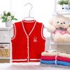 Gilet enfant - Ref 2069802