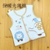 Gilet enfant en Toile de coton - Ref 2069808