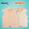 Gilet enfant - Ref 2069813