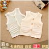 Gilet enfant - Ref 2069816