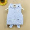 Gilet enfant - Ref 2069825