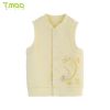 Gilet enfant FUJINOKI en Toile de coton - Ref 2069830