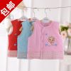 Gilet enfant - Ref 2069839