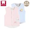 Gilet enfant MINIMOTO - Ref 2069849