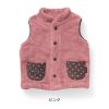 Gilet enfant en corail - Ref 2069863