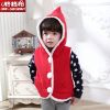 Gilet enfant BBGEGEBO en Toile de coton - Ref 2069879