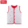 Gilet enfant en Toile de coton - Ref 2069880