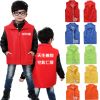 Gilet enfant en polyester - Ref 2069889