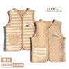 Gilet enfant - Ref 2069934