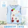Gilet enfant - Ref 2069963
