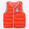 Gilet enfant en polyester - Ref 2069994