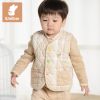 Gilet enfant WELLBER - Ref 2069995