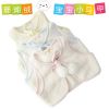 Gilet enfant en corail - Ref 2069997