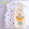 Gilet enfant en coton - Ref 2070005