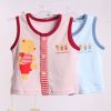 Gilet enfant - Ref 2070009