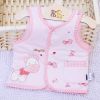Gilet enfant - Ref 2070019